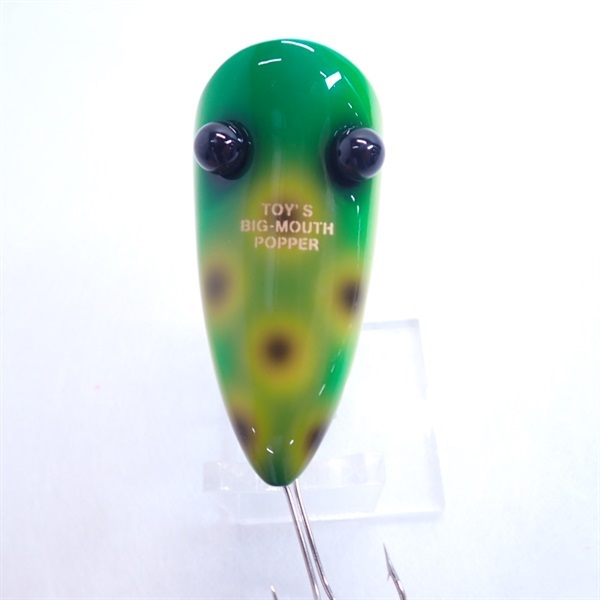 ビックマウスポッパーグリーン